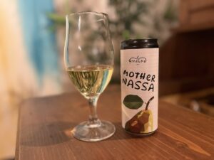 Giraudo_MotherNassa cider in glass_feautred image